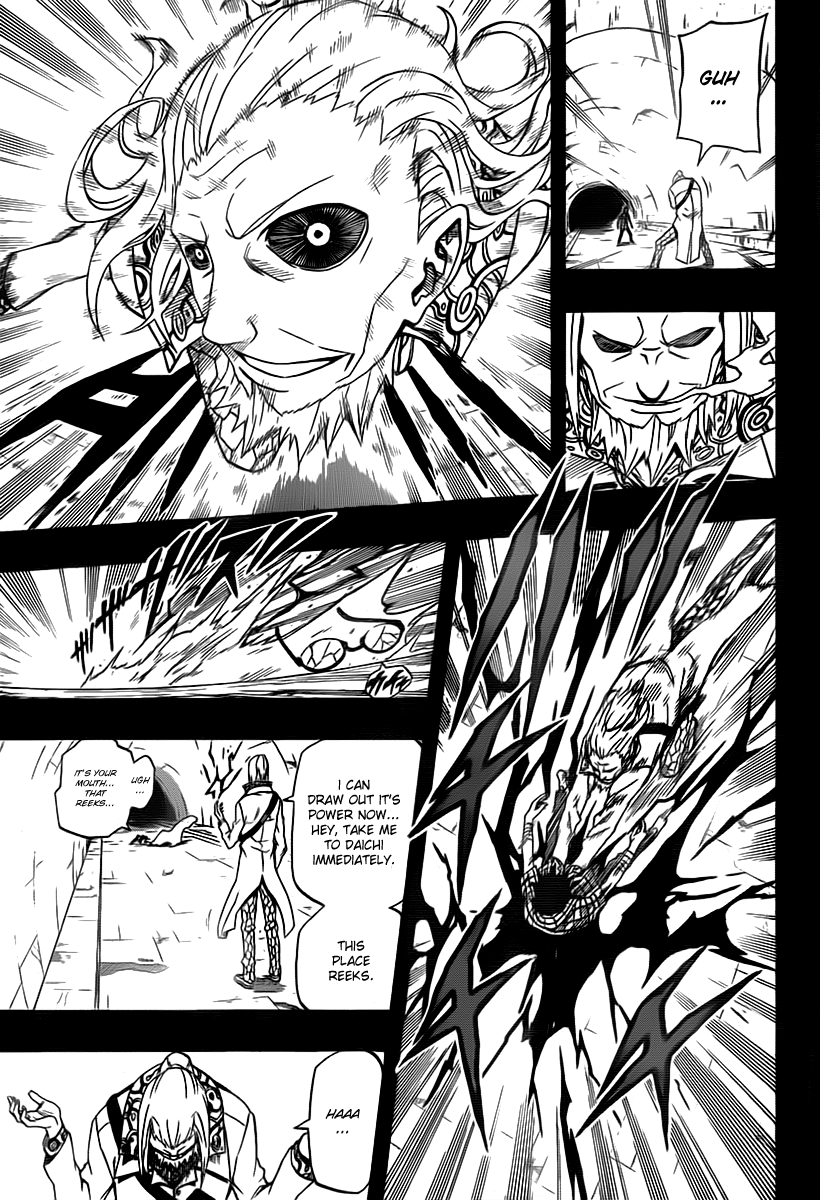 Blazer Drive Chapter 24 page 13 - Chapter 24: The Fomenting