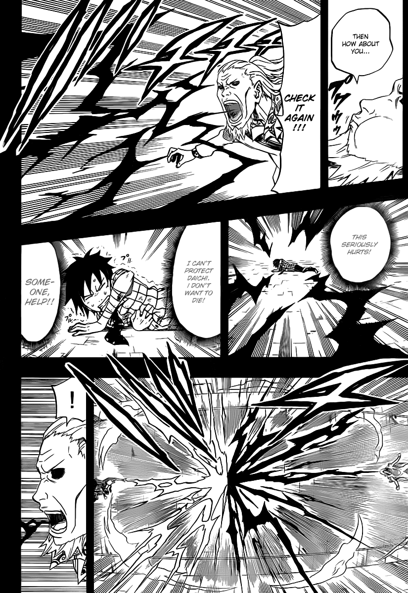 Blazer Drive Chapter 24 page 14 - Chapter 24: The Fomenting