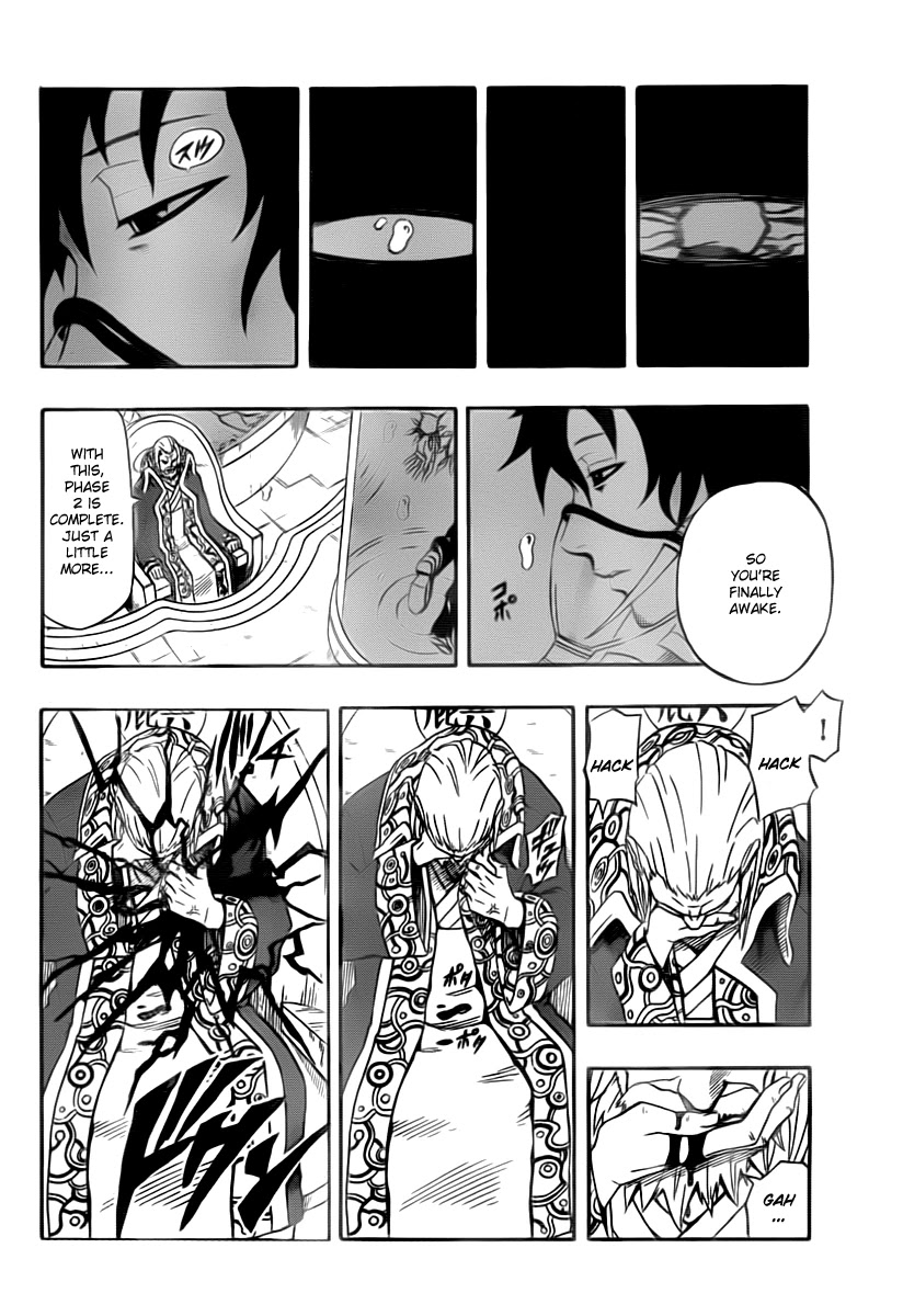 Blazer Drive Chapter 24 page 16 - Chapter 24: The Fomenting