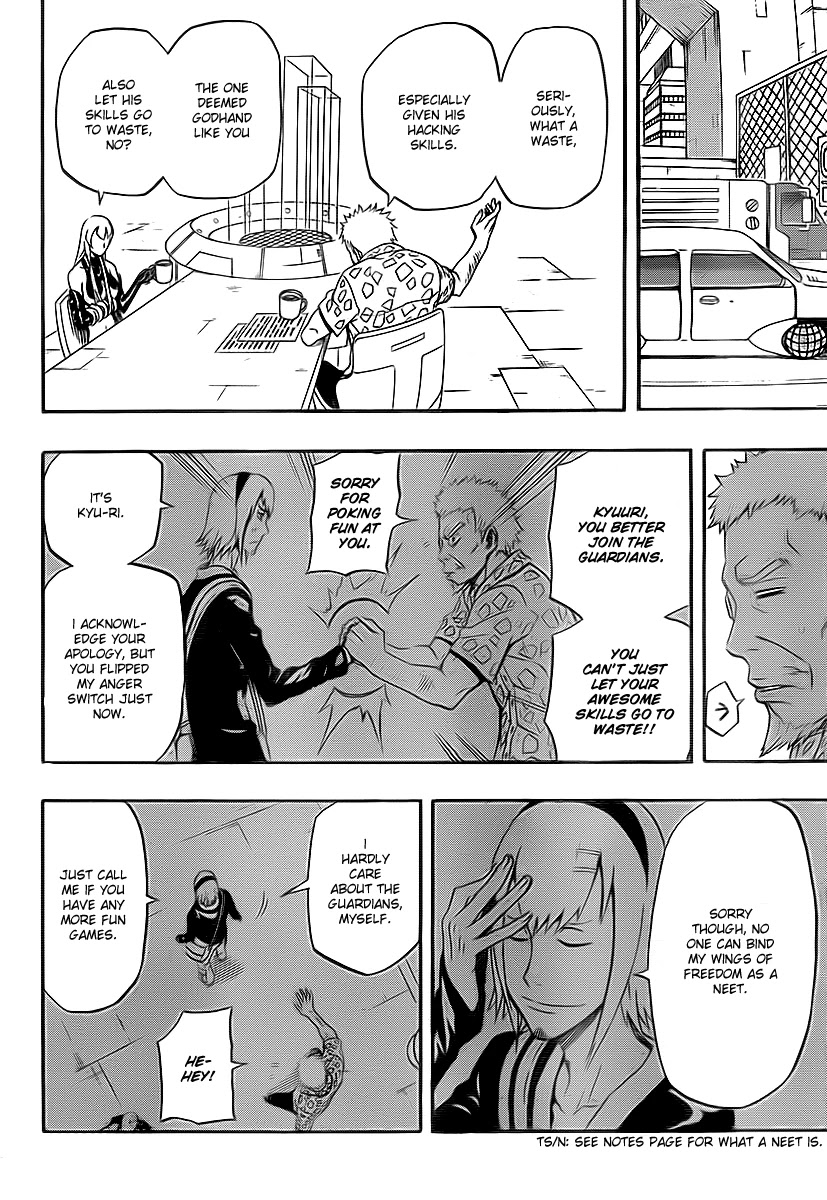 Blazer Drive Chapter 24 page 18 - Chapter 24: The Fomenting