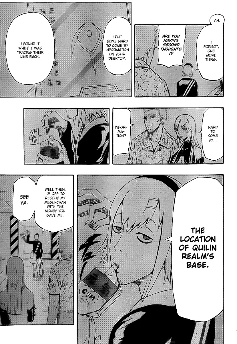 Blazer Drive Chapter 24 page 19 - Chapter 24: The Fomenting