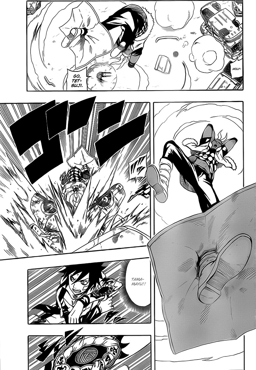 Blazer Drive Chapter 24 page 25 - Chapter 24: The Fomenting