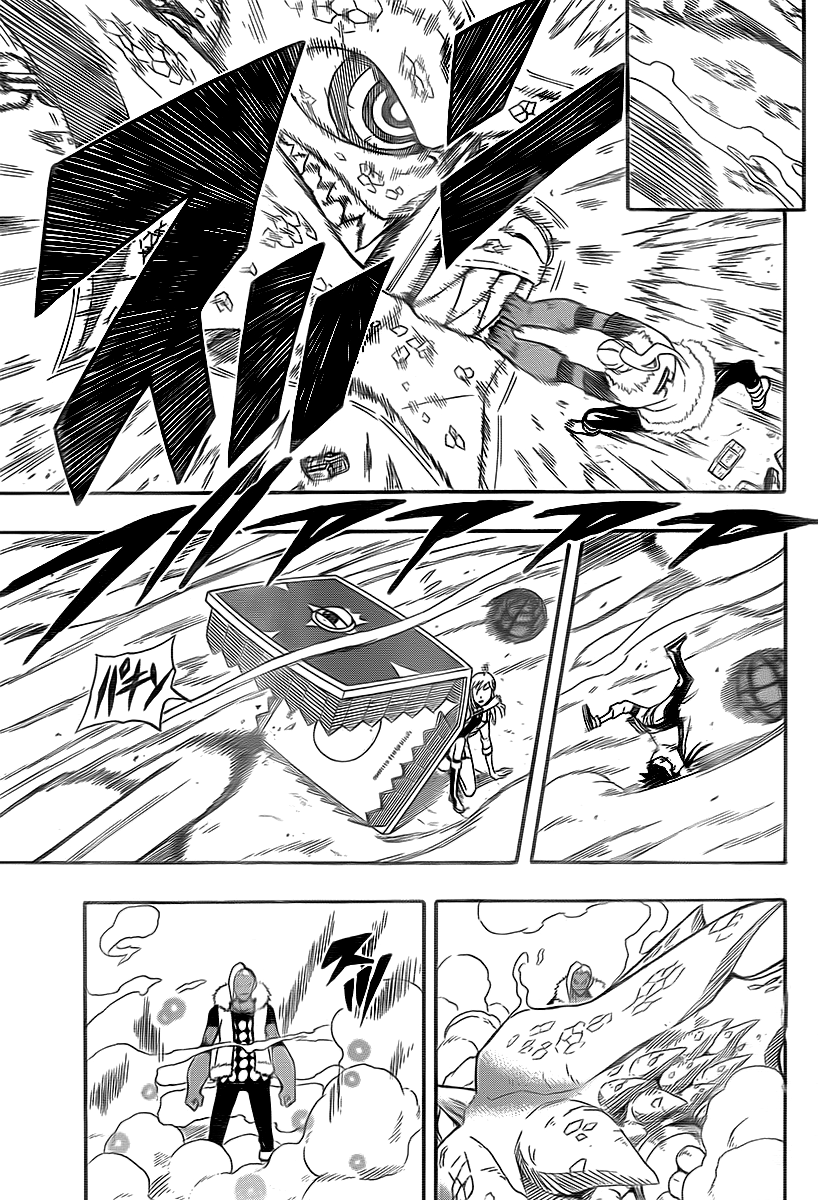 Blazer Drive Chapter 24 page 32 - Chapter 24: The Fomenting