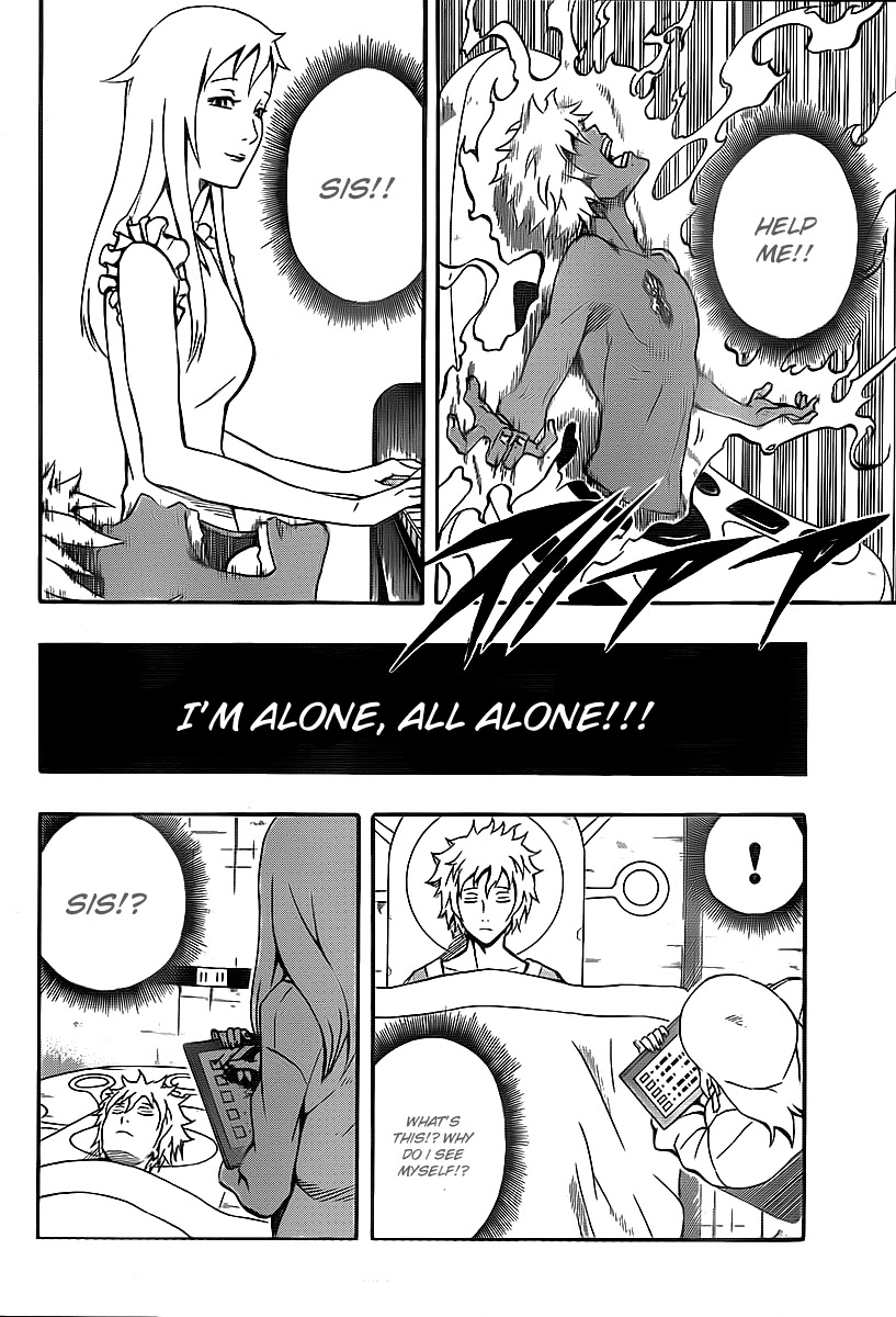 Blazer Drive Chapter 24 page 4 - Chapter 24: The Fomenting