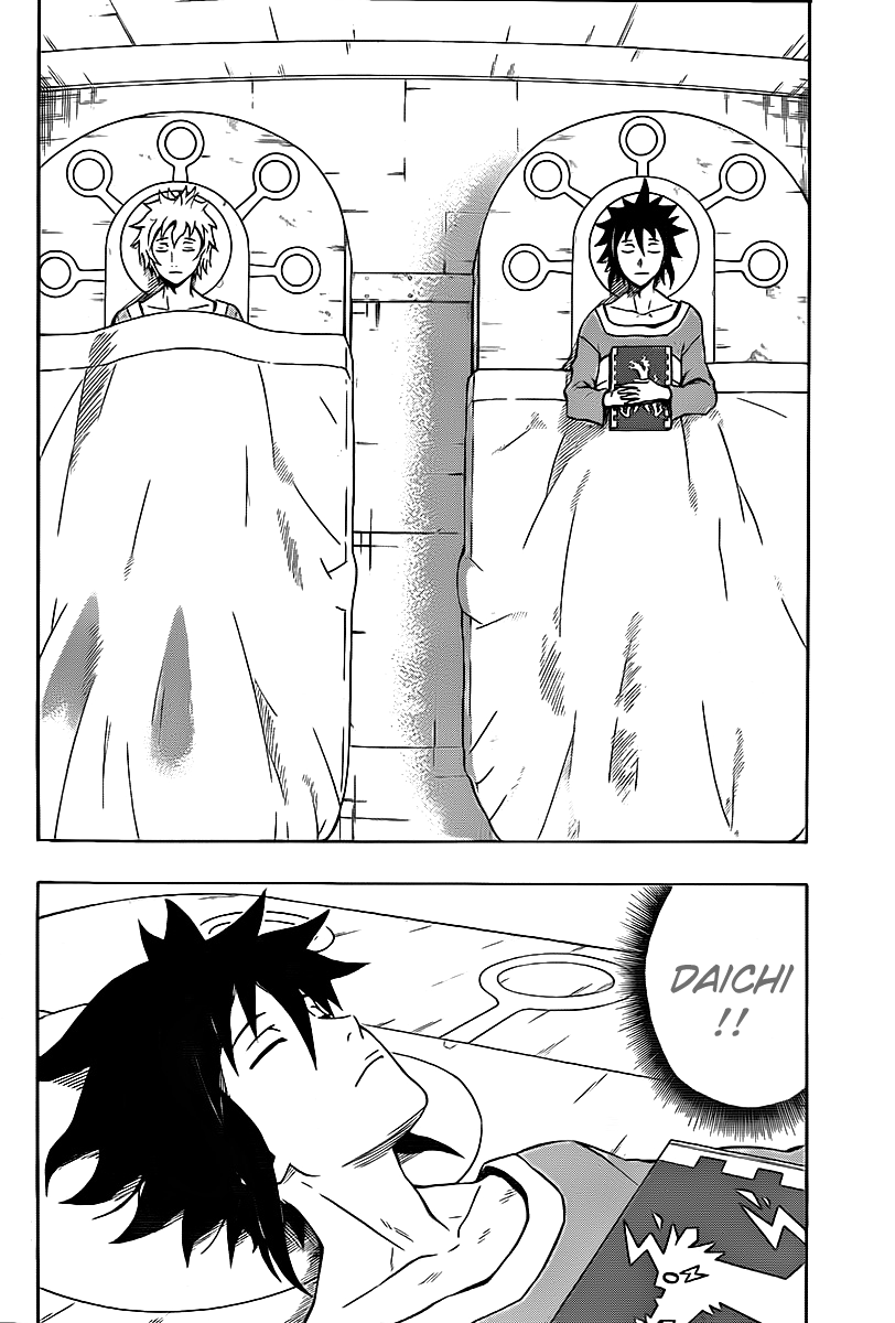 Blazer Drive Chapter 24 page 6 - Chapter 24: The Fomenting