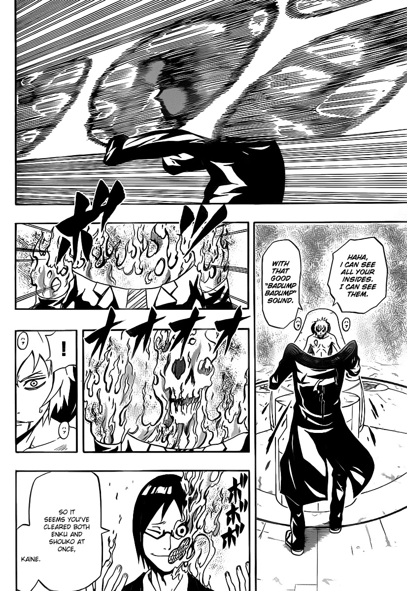 Blazer Drive Chapter 24 page 8 - Chapter 24: The Fomenting