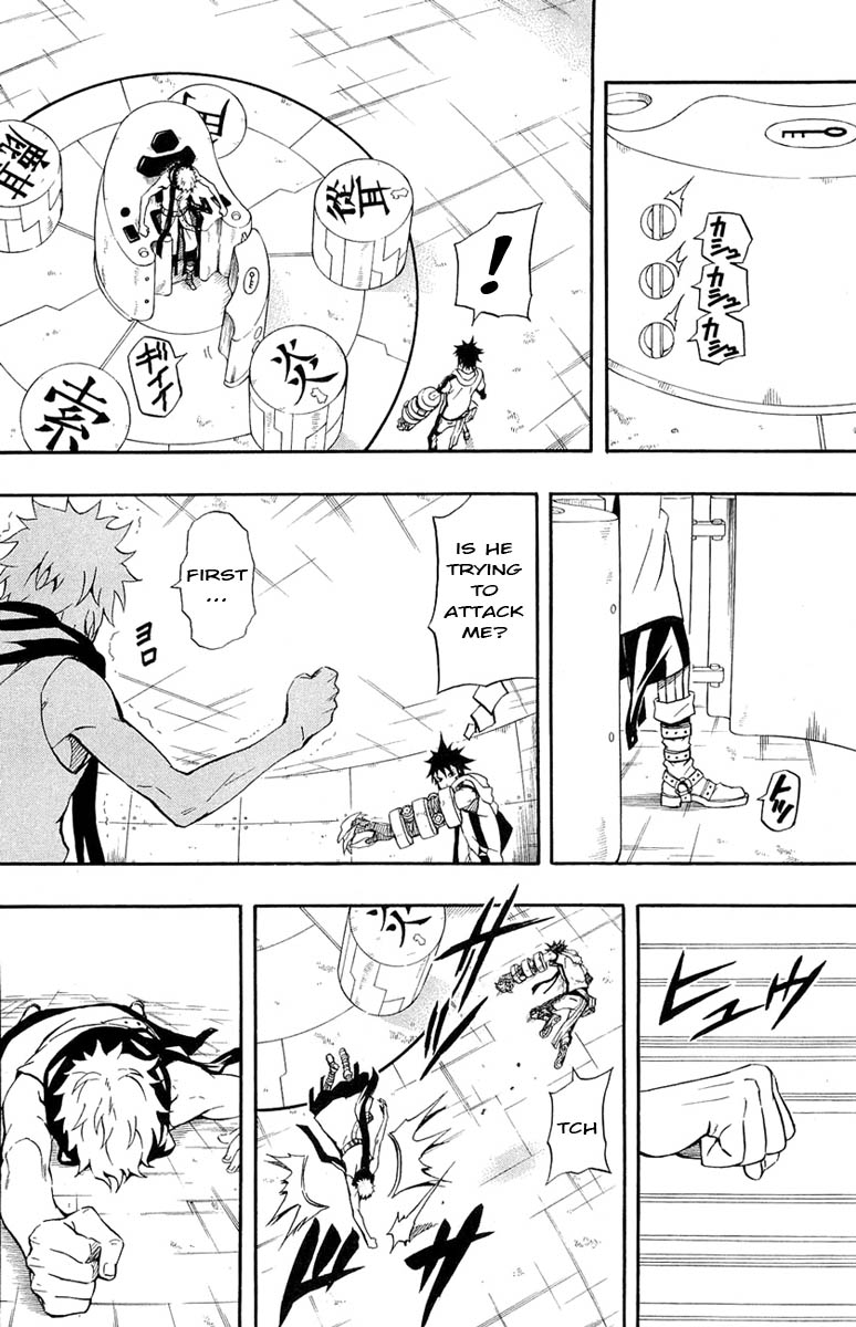 Blazer Drive Chapter 27 page 11 - Chapter 27: Breakthrough