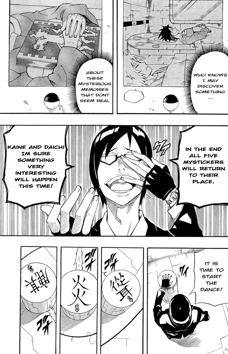 Blazer Drive Chapter 27 page 14 - Chapter 27: Breakthrough