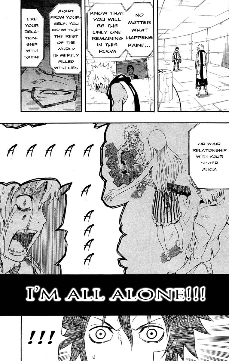 Blazer Drive Chapter 27 page 16 - Chapter 27: Breakthrough
