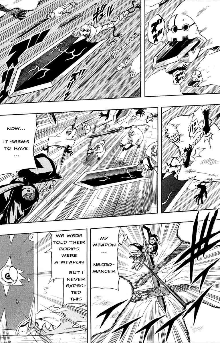 Blazer Drive Chapter 27 page 21 - Chapter 27: Breakthrough