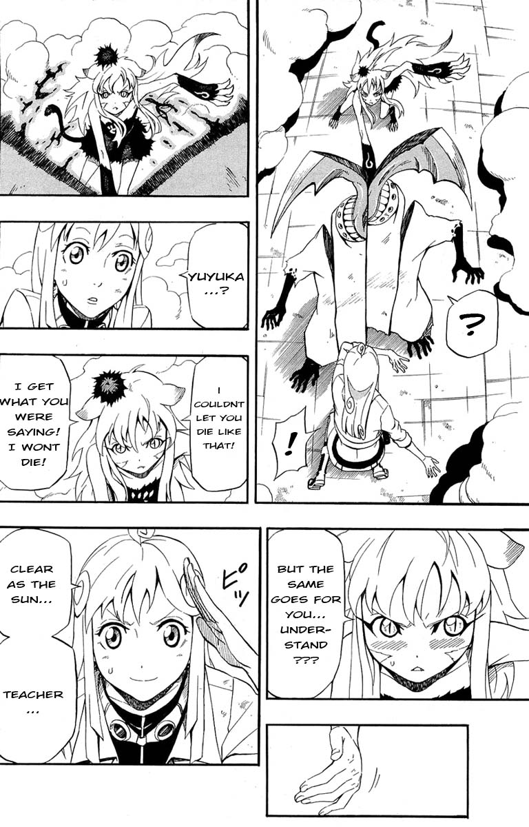 Blazer Drive Chapter 27 page 25 - Chapter 27: Breakthrough