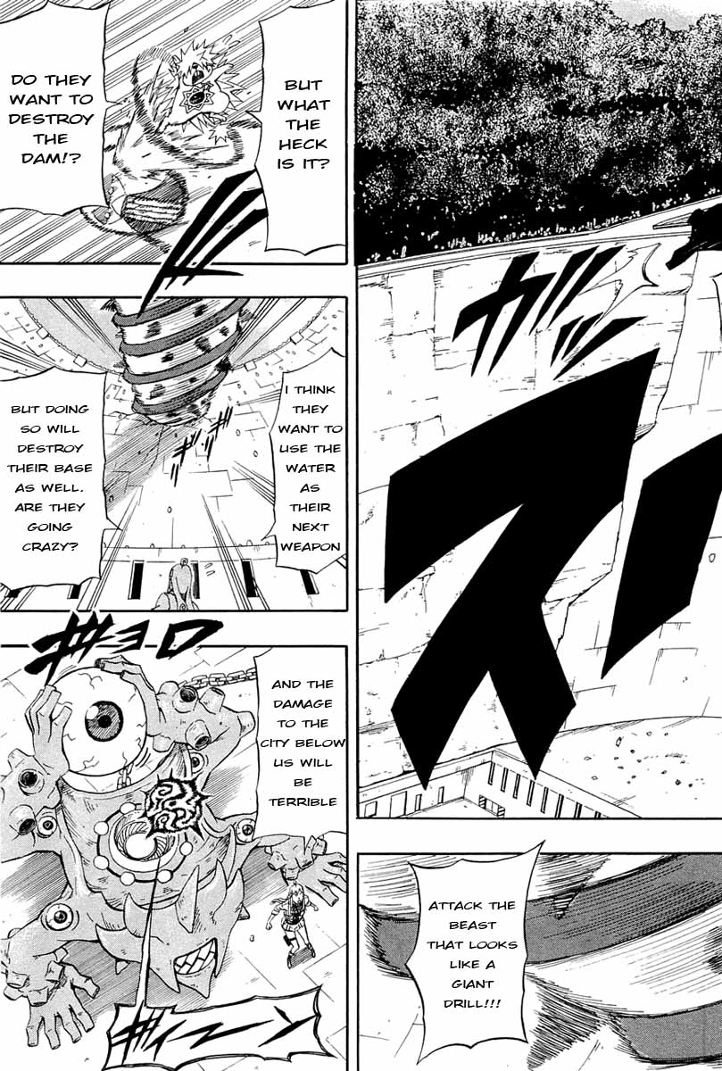 Blazer Drive Chapter 27 page 28 - Chapter 27: Breakthrough