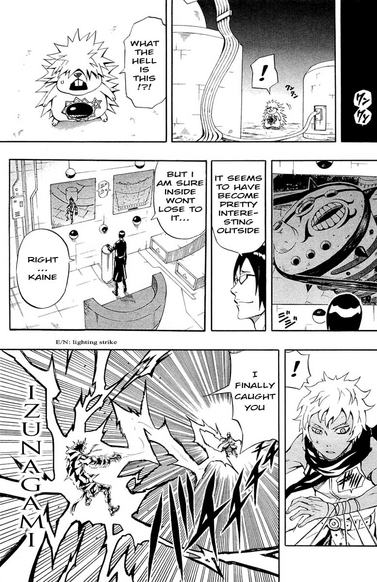 Blazer Drive Chapter 27 page 32 - Chapter 27: Breakthrough