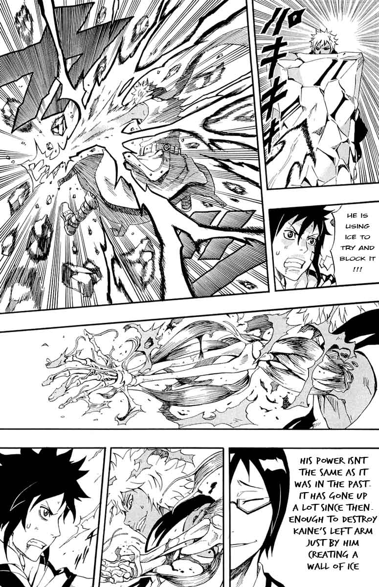 Blazer Drive Chapter 27 page 33 - Chapter 27: Breakthrough