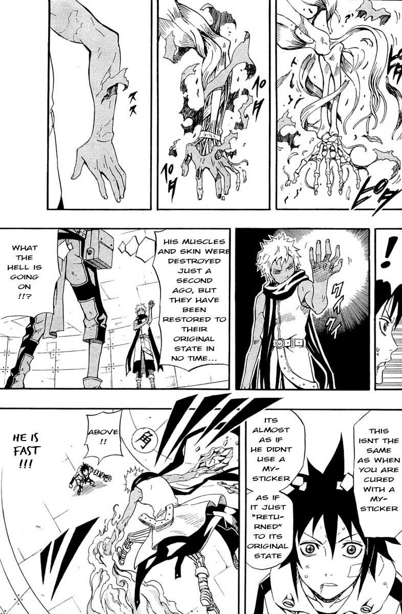 Blazer Drive Chapter 27 page 34 - Chapter 27: Breakthrough