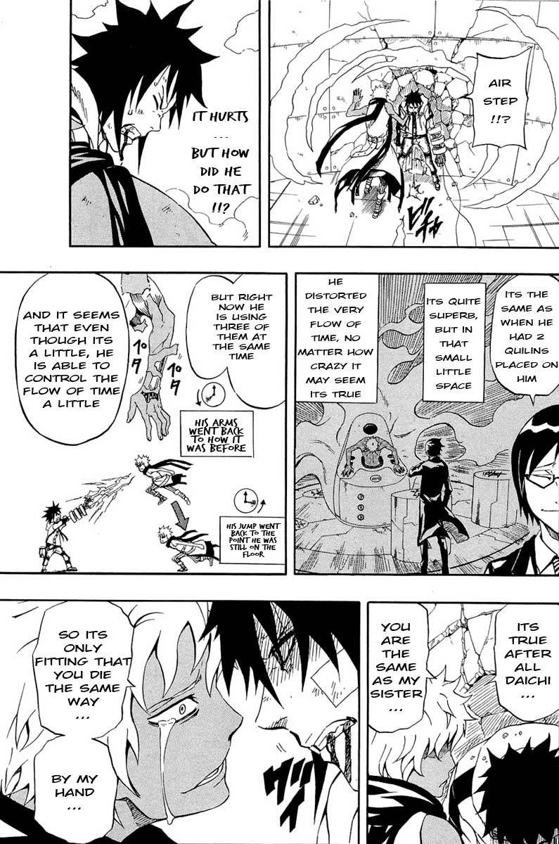 Blazer Drive Chapter 27 page 36 - Chapter 27: Breakthrough