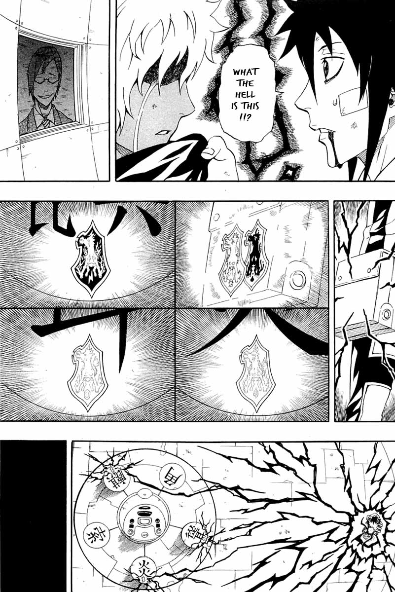 Blazer Drive Chapter 27 page 38 - Chapter 27: Breakthrough