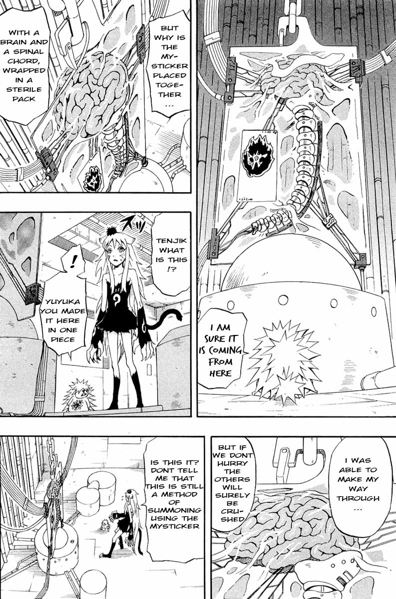 Blazer Drive Chapter 27 page 39 - Chapter 27: Breakthrough