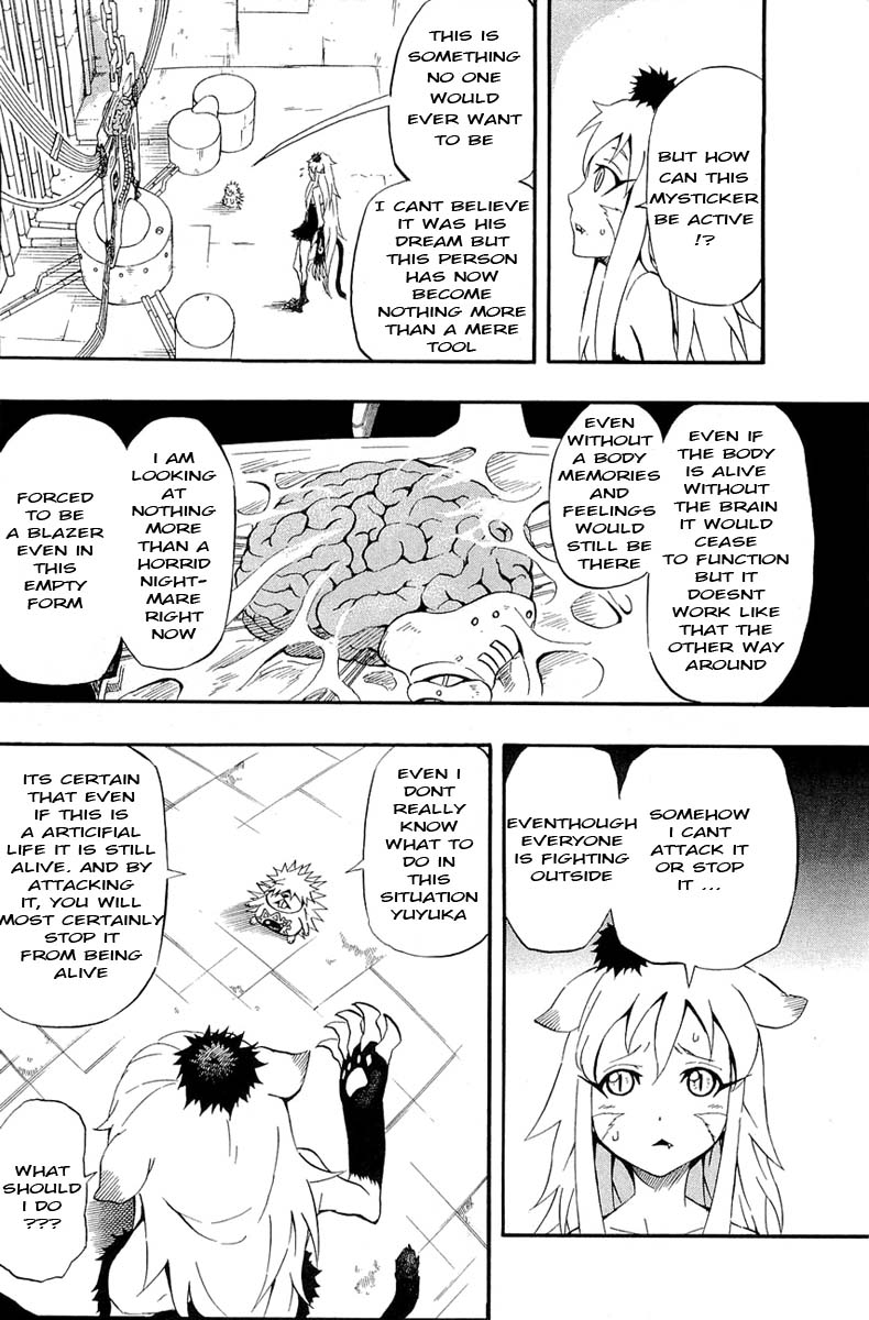 Blazer Drive Chapter 27 page 41 - Chapter 27: Breakthrough
