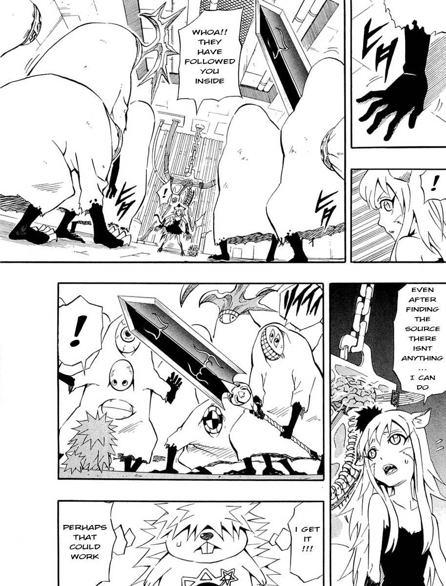 Blazer Drive Chapter 27 page 42 - Chapter 27: Breakthrough