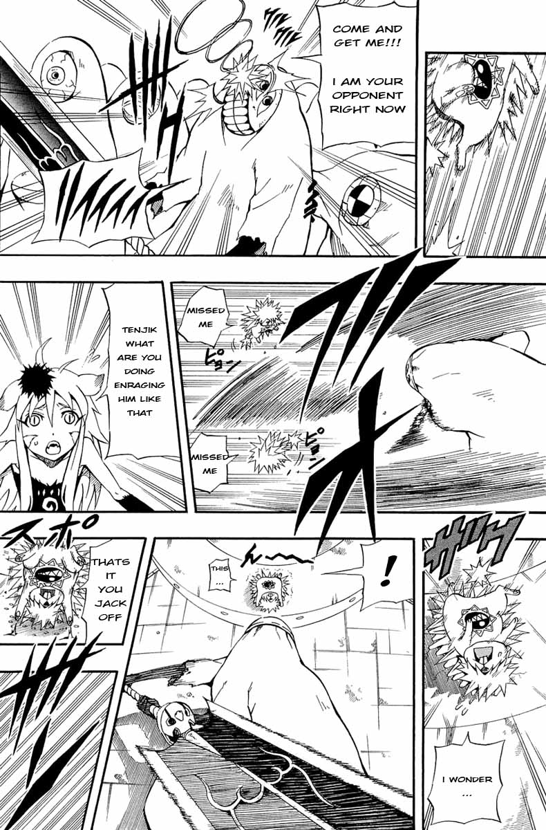 Blazer Drive Chapter 27 page 43 - Chapter 27: Breakthrough