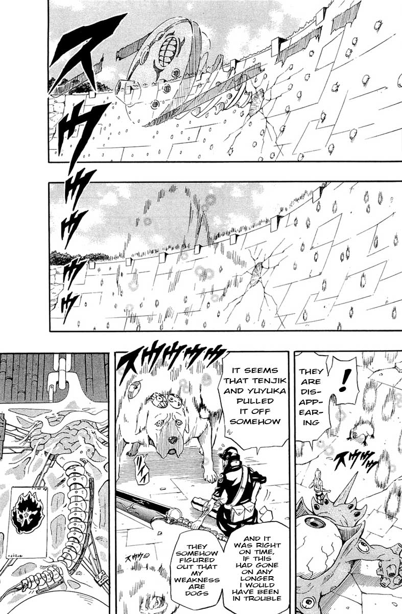 Blazer Drive Chapter 27 page 44 - Chapter 27: Breakthrough
