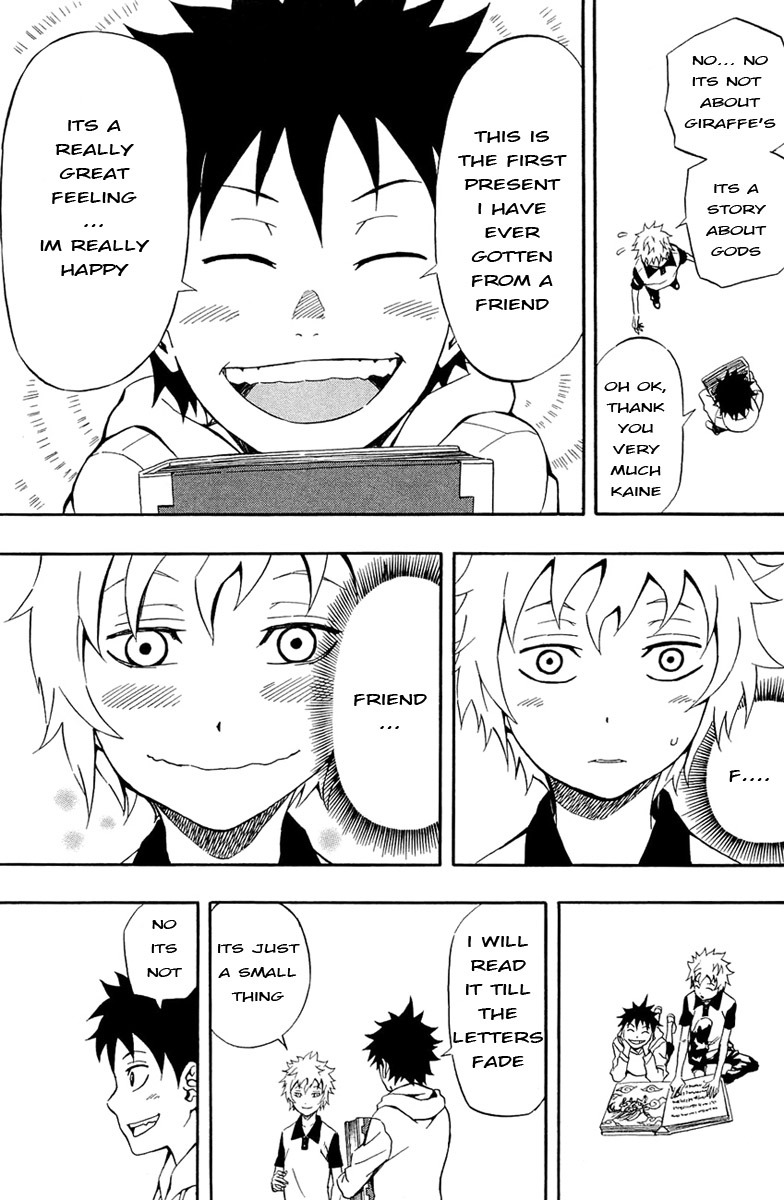 Blazer Drive Chapter 27 page 48 - Chapter 27: Breakthrough