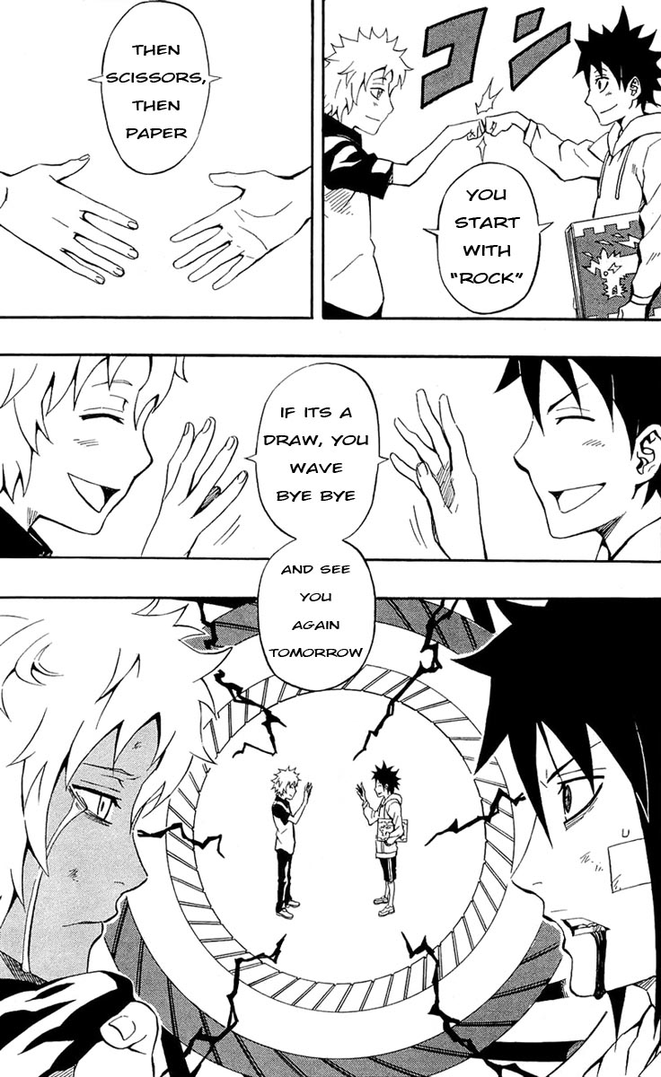 Blazer Drive Chapter 27 page 51 - Chapter 27: Breakthrough