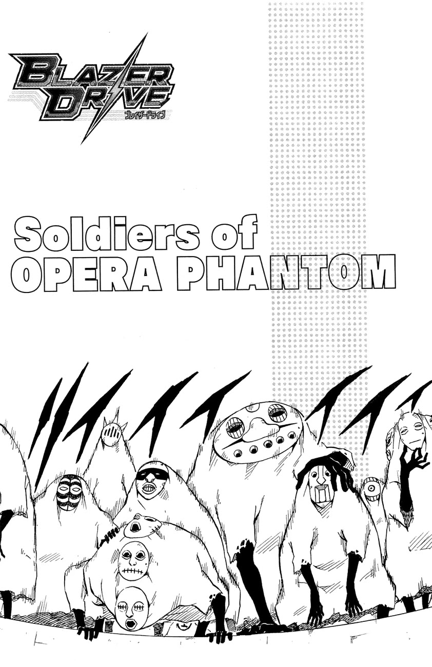 Blazer Drive Chapter 27 page 53 - Chapter 27: Breakthrough