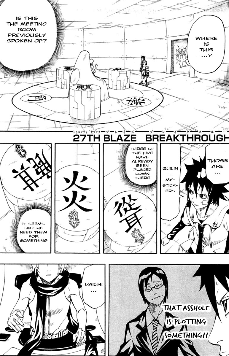 Blazer Drive Chapter 27 page 8 - Chapter 27: Breakthrough