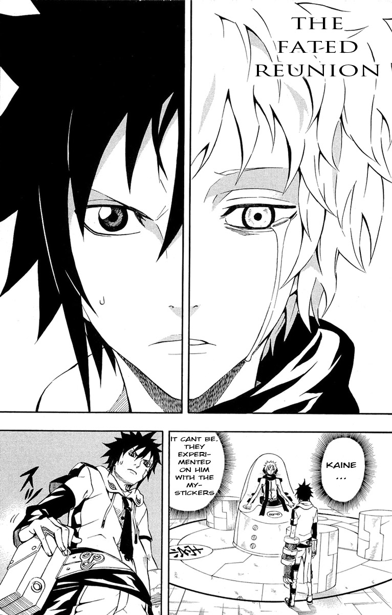 Blazer Drive Chapter 27 page 9 - Chapter 27: Breakthrough