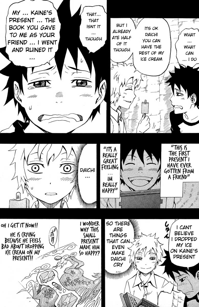 Blazer Drive Chapter 28 page 10 - Chapter 28: You and Me