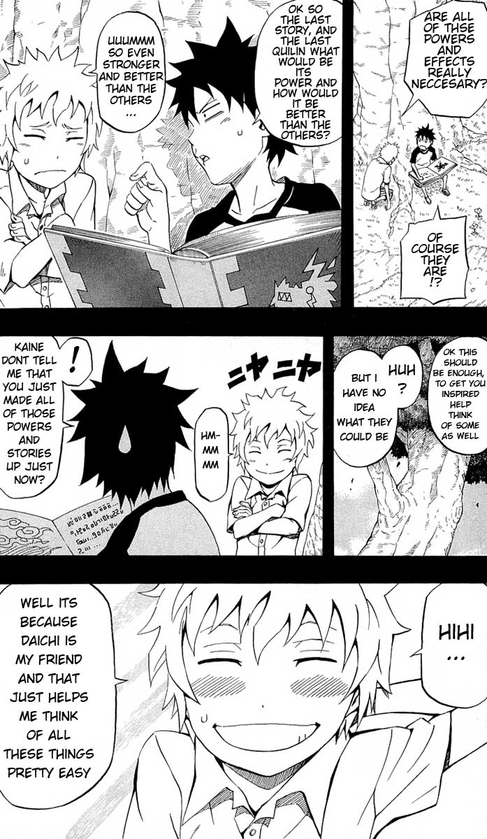 Blazer Drive Chapter 28 page 13 - Chapter 28: You and Me