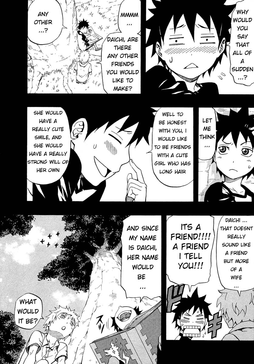 Blazer Drive Chapter 28 page 14 - Chapter 28: You and Me