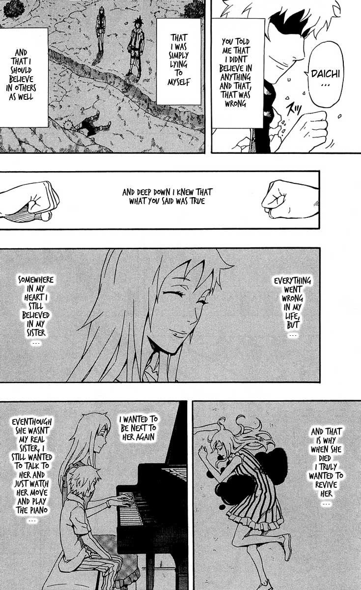 Blazer Drive Chapter 28 page 19 - Chapter 28: You and Me