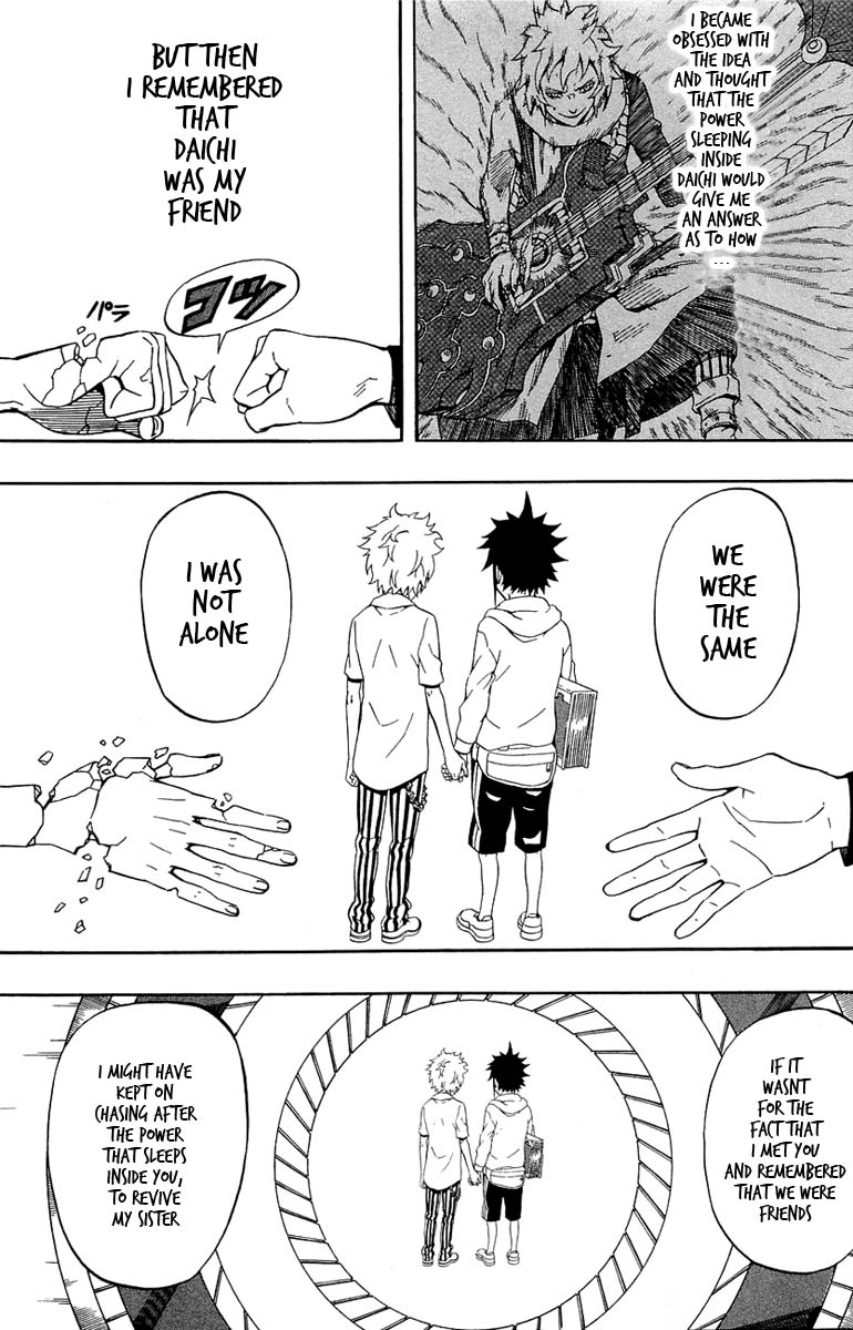 Blazer Drive Chapter 28 page 20 - Chapter 28: You and Me