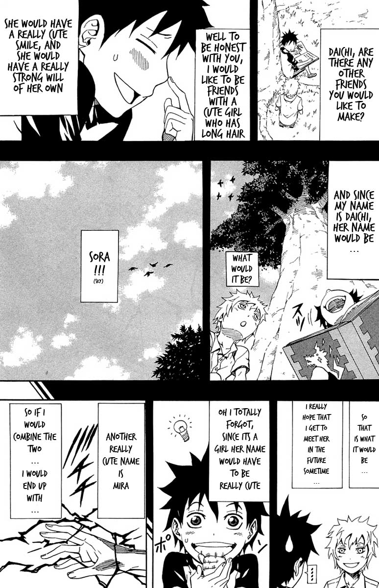 Blazer Drive Chapter 28 page 26 - Chapter 28: You and Me