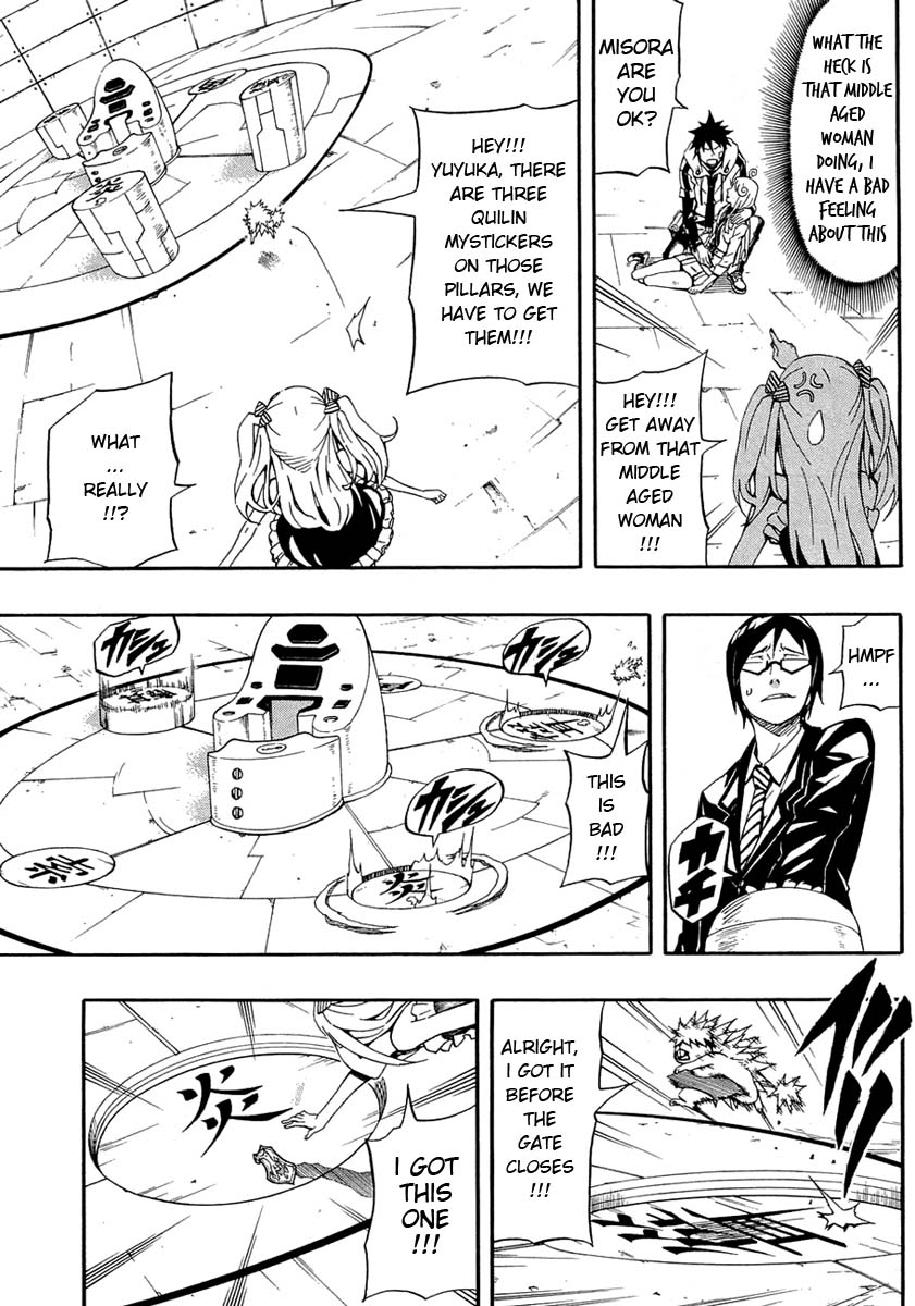 Blazer Drive Chapter 28 page 30 - Chapter 28: You and Me