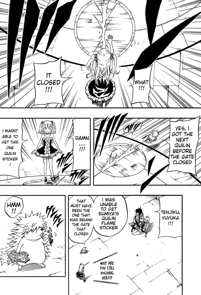 Blazer Drive Chapter 28 page 31 - Chapter 28: You and Me
