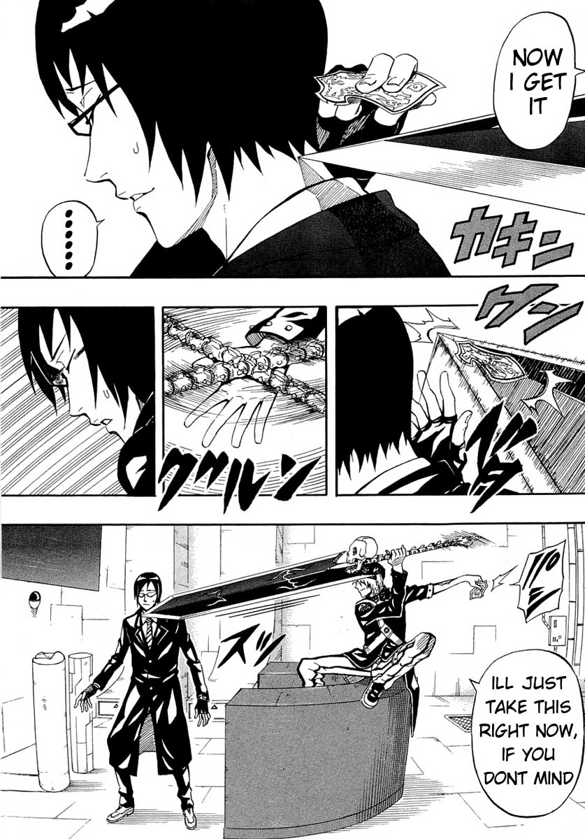 Blazer Drive Chapter 28 page 36 - Chapter 28: You and Me