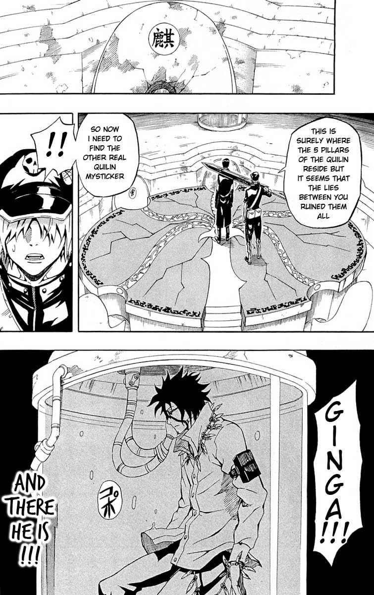 Blazer Drive Chapter 28 page 37 - Chapter 28: You and Me