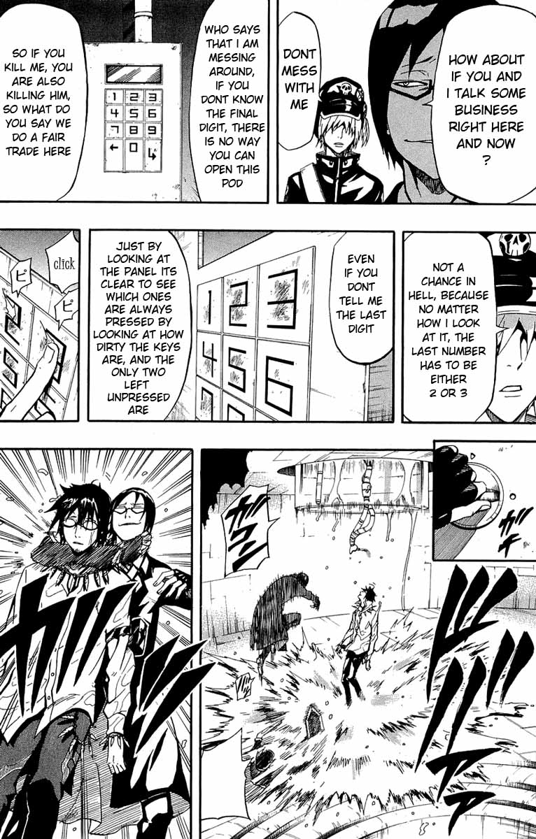 Blazer Drive Chapter 28 page 39 - Chapter 28: You and Me