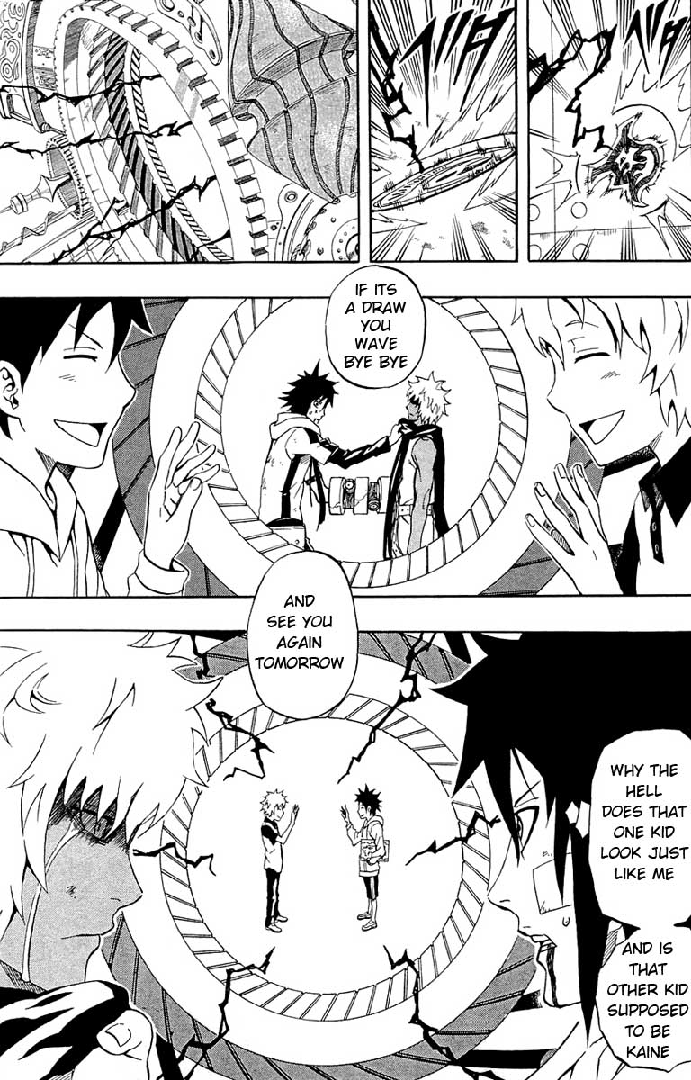 Blazer Drive Chapter 28 page 4 - Chapter 28: You and Me