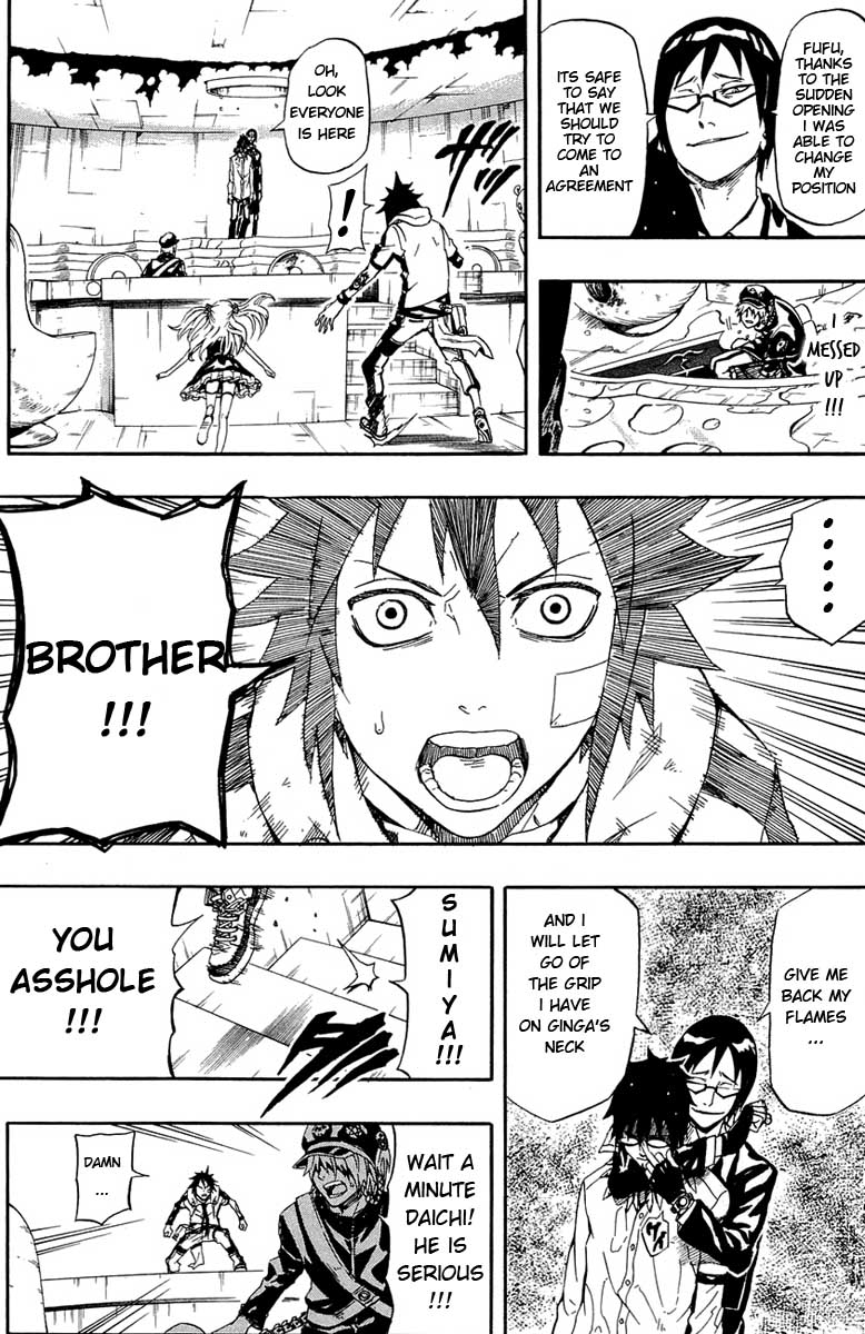 Blazer Drive Chapter 28 page 40 - Chapter 28: You and Me