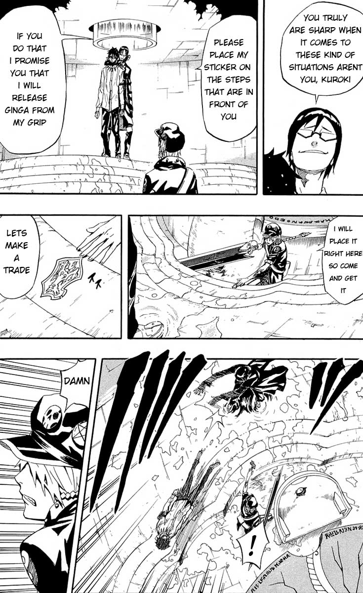 Blazer Drive Chapter 28 page 41 - Chapter 28: You and Me