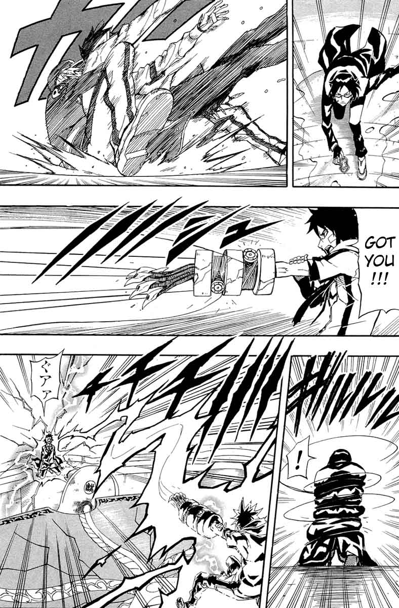 Blazer Drive Chapter 28 page 42 - Chapter 28: You and Me
