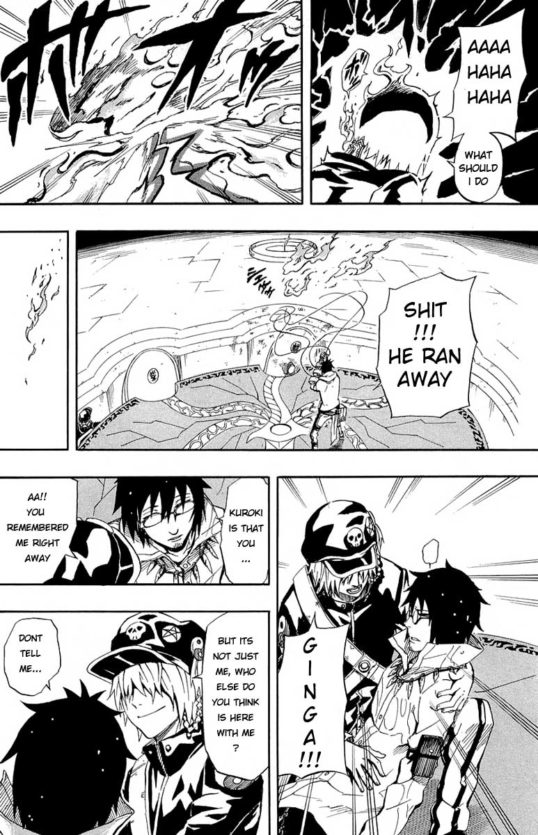 Blazer Drive Chapter 28 page 43 - Chapter 28: You and Me