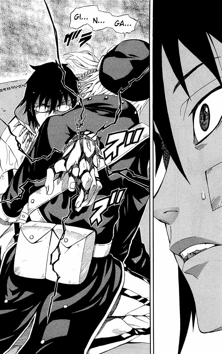 Blazer Drive Chapter 28 page 45 - Chapter 28: You and Me