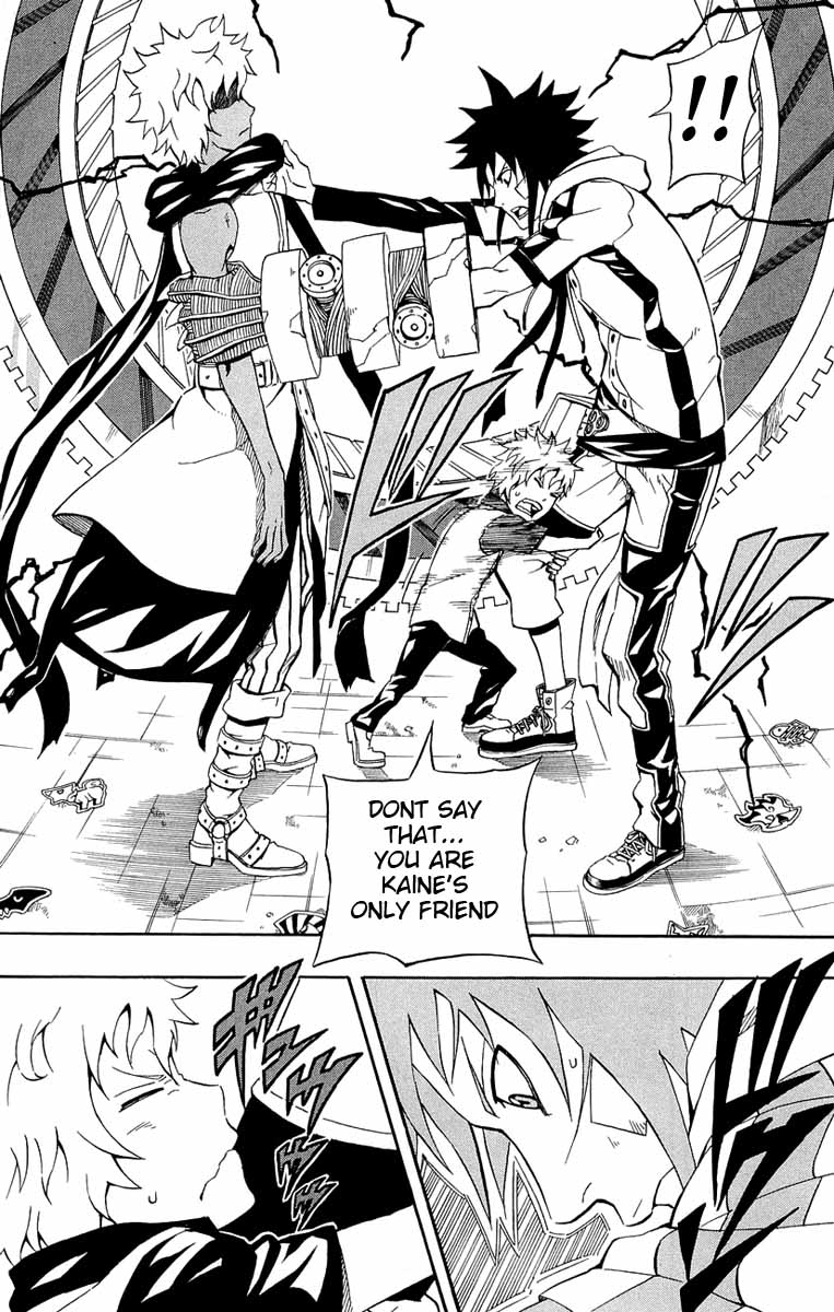 Blazer Drive Chapter 28 page 7 - Chapter 28: You and Me