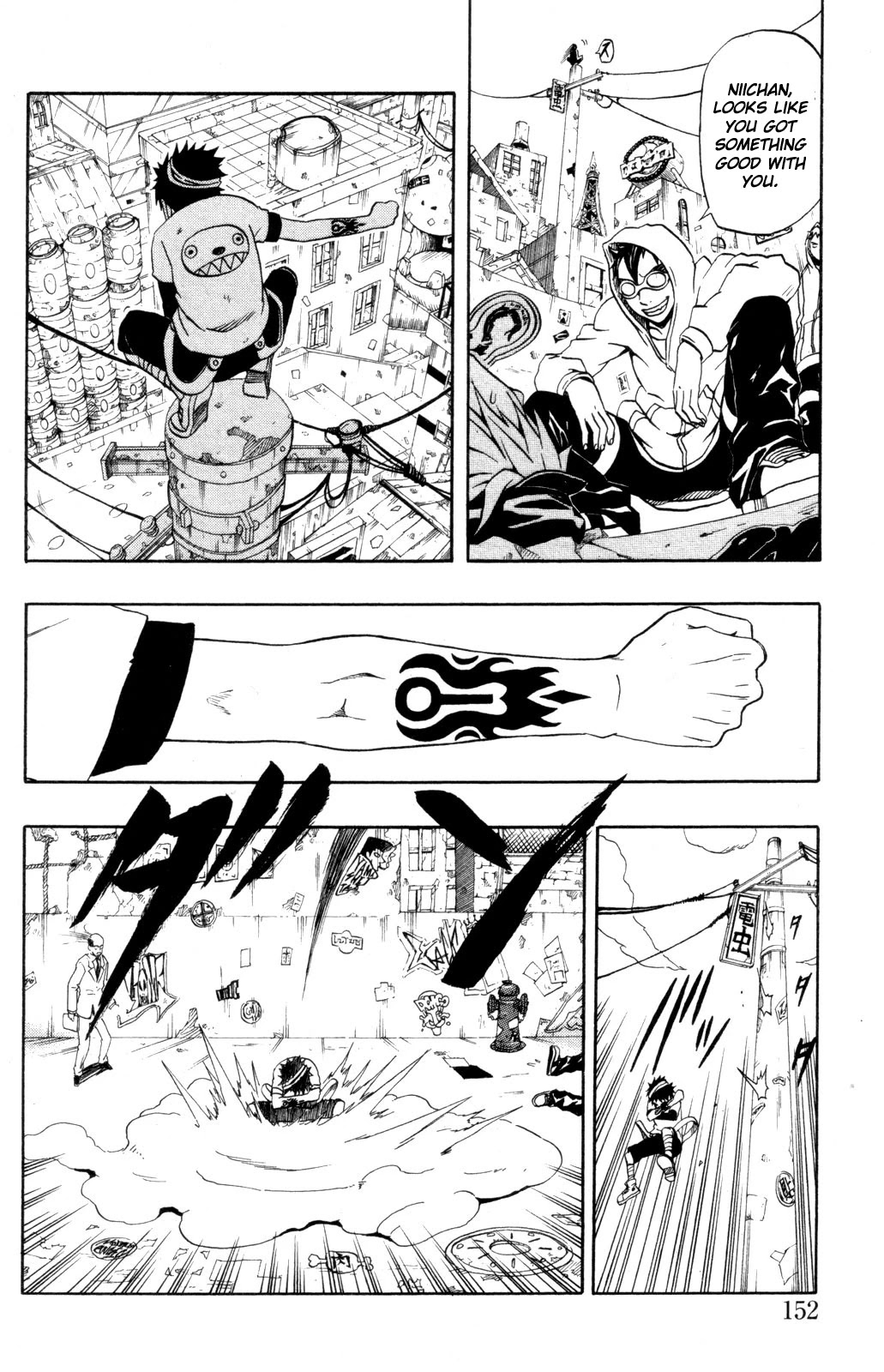 Blazer Drive Chapter 3.5 page 10 - Chapter 3.5: Special Blaze: Trival